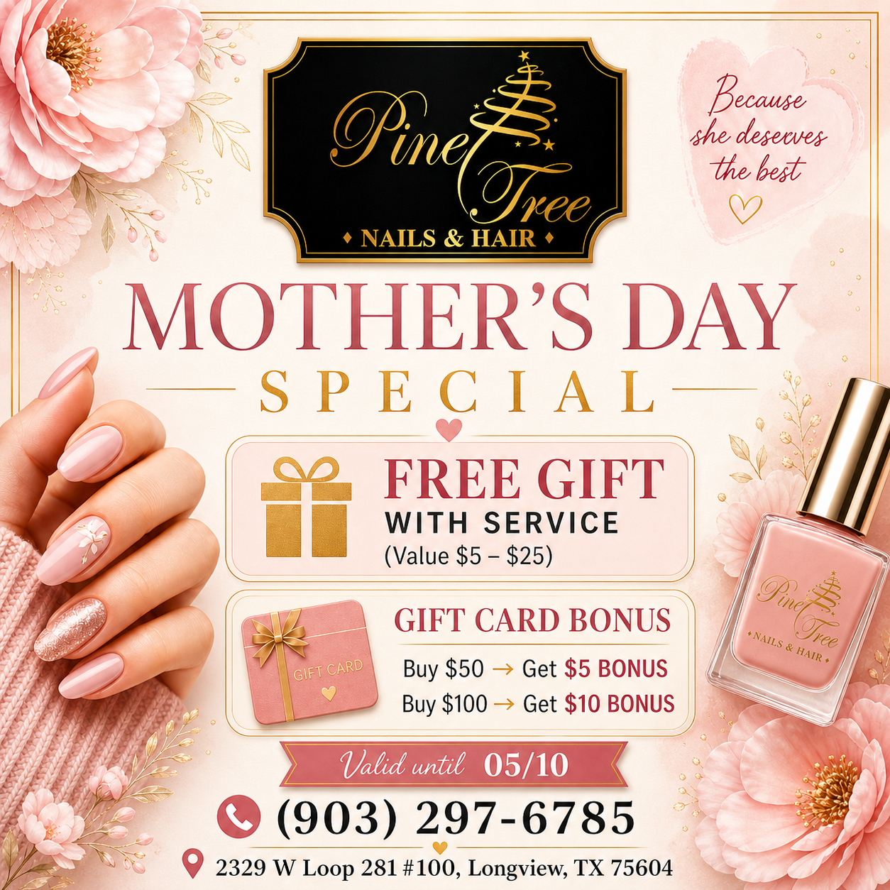 Pine Tree Nails logo